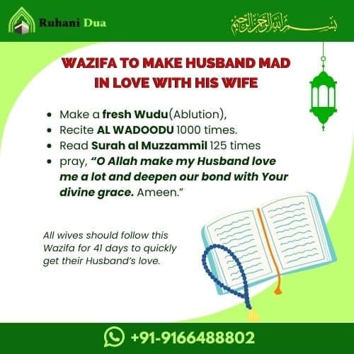 Wazifa To Make Husband Mad In Love With His Wife