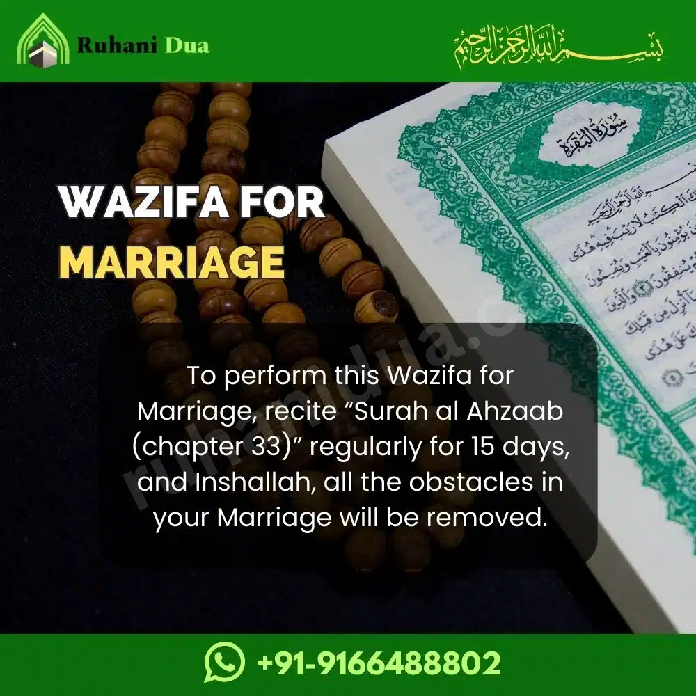 Wazifa for Marriage