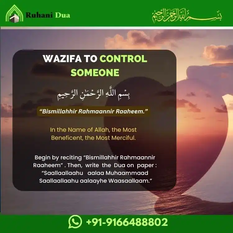 Wazifa To Control Someone