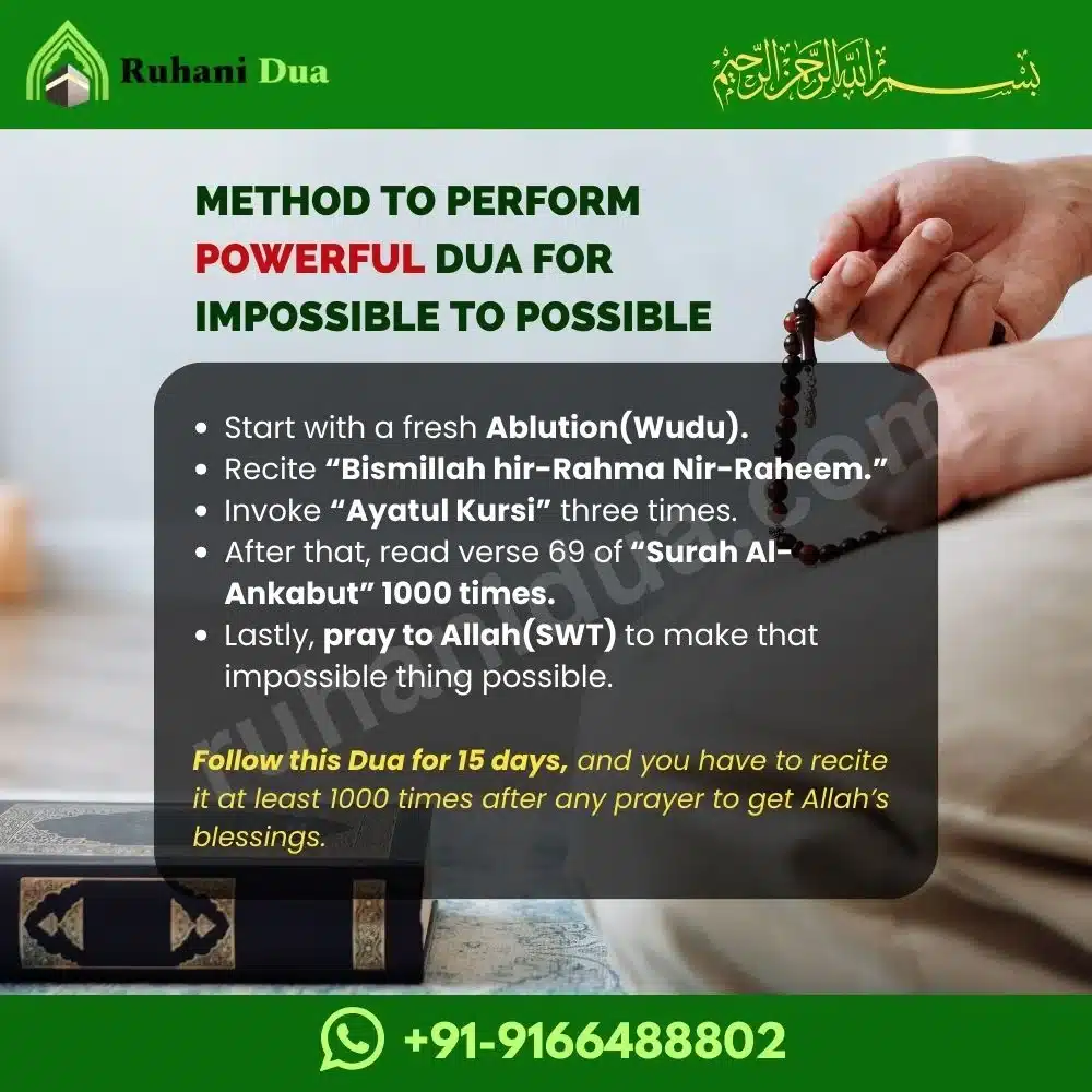 Dua to make impossible possible